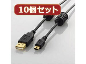 ELECOM GR y10Zbgz GR tFCgRAtUSB2.0P[u U2C-MF05BKX10