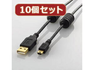 ELECOM GR y10Zbgz GR tFCgRAtUSB2.0P[u U2C-MF30BKX10