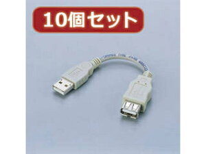 ELECOM GR y10Zbgz GR USB2.0XCOP[u USB-SEA01X10