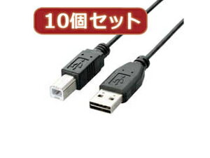ELECOM �G���R�� �y10�Z�b�g�z �G���R���@���ʑ}��USB�P�[�u��(A-B) U2C-DB15BKX10