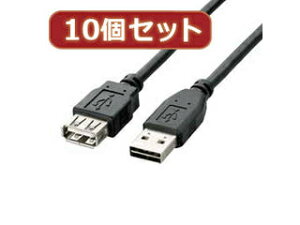 ELECOM GR y10Zbgz GR@ʑ}USBP[u(A-A) U2C-DE50BKX10