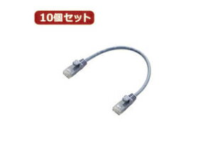 ELECOM �G���R�� �y10�Z�b�g�z �G���R���@Gigabit ���炩LAN�P�[�u��(Cat6����) LD-GPY/BU015X10