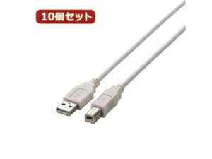 ELECOM GR y10Zbgz GR@USB2.0P[u U2C-BN15WHX10