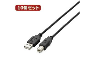ELECOM GR y10Zbgz GR@USB2.0P[u U2C-BN30BKX10