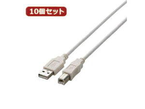 ELECOM GR y10Zbgz GR@USB2.0P[u U2C-BN30WHX10