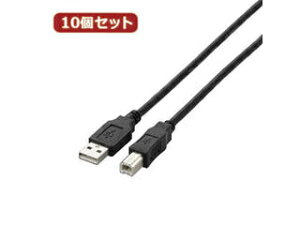 ELECOM GR y10Zbgz GR@USB2.0P[u U2C-BN50BKX10