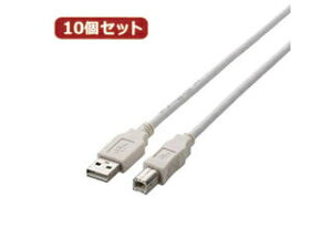 ELECOM GR y10Zbgz GR@USB2.0P[u U2C-BN50WHX10