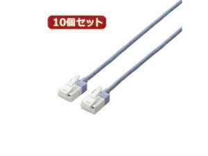 ELECOM GR y10Zbgz GR c܂h~X[p[XLANP[uCat6A LD-GPASST/BU10X10