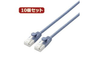 ELECOM GR y10Zbgz GR c܂h~炩LANP[uCat6A LD-GPAYT/BU05X10