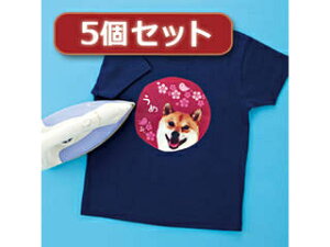 �T�����T�v���C �y5�Z�b�g�z�C���N�W�F�b�g�J���[�z�p�A�C�����v�����g�� JP-TPRCLN-10X5