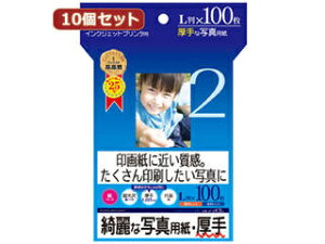TTvC y10ZbgzCNWFbgʐ^pE JP-EK5LX10