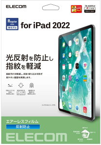 ELECOM GR iPad 10 tB ˖h~ TB-A22RFLA