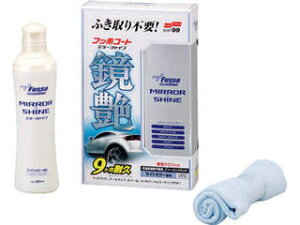 SOFT99 ソフト99コーポレーション フッ素コート鏡艶(ミラーシャイン) ライトカラー車用 00351