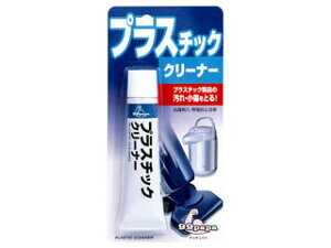 SOFT99 �\�t�g99�R�[�|���[�V���� �v���X�`�b�N�N���[�i�[ 43g 20505