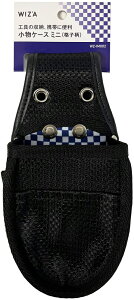 WIZA EBU nc{P[X s͗l WZ-IM002