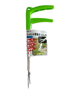 WIZA EBU ^b` Xn 30cm WT-1SA