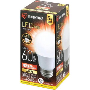 u[J[݌ɌI͂߂ɁIv IRIS OHYAMA ACXI[} LEDd E26 Lz dF 60`(810lm) LDA7L-G-6T6