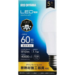 IRIS OHYAMA �A�C���X�I�[���} LED�d�� E26 �L�z�� 60W �����F LDA7N-G-6T8