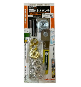 ICHINEN C`lANZX t@~[c[ ʃng p`Zp[g 12mm 51228