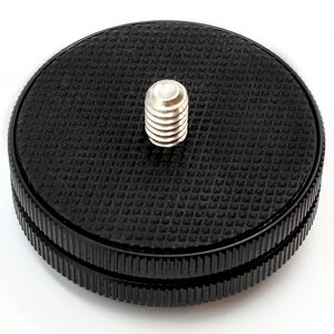 Phottix tHeBbNX Phottix MT 2 Light Coupler Connector