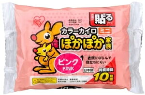 IRIS OHYAMA ACXI[} ۂۂƑ\~j sN 10 PKN-10HM