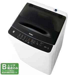 Haier nCA[ yBGAzzJW-U45B-K(ubN)S@y4.5kgz yzԎwsz
