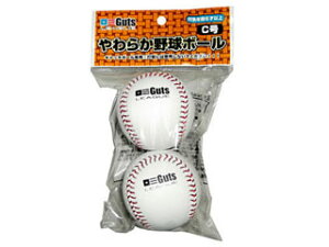 LEZAX/���U�b�N�X GLBA-6751 Guts LEAGUE ���炩�싅�{�[�� C�� (�z���C�g) �y�L���b�`�{�[����p�z