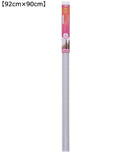 ASAHIPEN �A�T�q�y�� �V�[���K���X�V�[�g92cmX90cm SGS-103�X�N�G�A�h