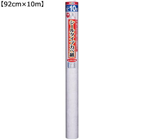 ASAHIPEN ATqy V[Jx 92cmx10m SW-32 [I