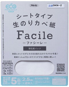 ASAHIPEN �A�T�q�y�� OKN-2 ���̂�ǎ�Facile92x2.5m 2P