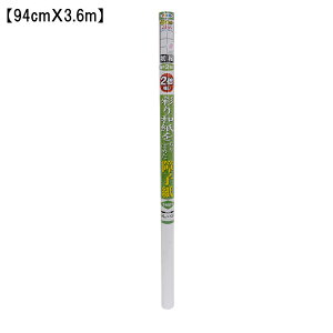 ASAHIPEN ATqy UV2{ʘaq94x3.6 7011 