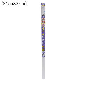 ASAHIPEN �A�T�q�y�� UV3�{�ʃA�C������q��94x3.6 7032 ��i
