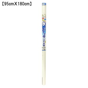 ASAHIPEN ATqy ̎qӂ܎ 95x180 #602 R