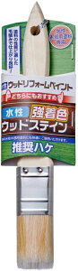 ASAHIPEN ATqy GBW-30 ؕpnP 30mm