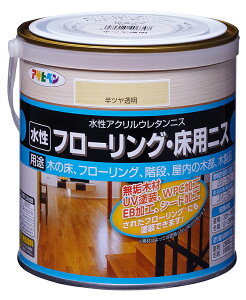 ASAHIPEN/ATqy t[OpjX 0.7L c