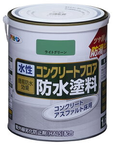 ASAHIPEN/ATqy RN[gtAhh 1.6L CgGR