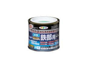ASAHIPEN/ATqy ϋvSp 1/5L CgO[