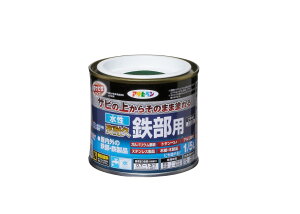 ASAHIPEN/ATqy ϋvSp 1/5L 