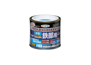 ASAHIPEN/ATqy ϋvSp 1/5L F