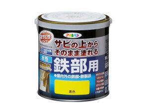 ASAHIPEN/ATqy ϋvSp 0.7L F