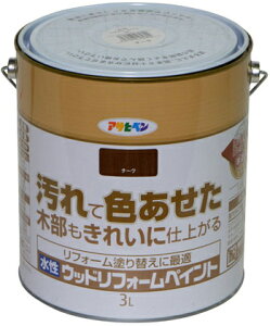 ASAHIPEN/ATqy EbhtH[yCg 3L `[N