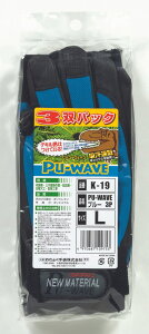 OTAFUKU GLOVE �����ӂ���� K-19 �u���[ L�T�C�Y PU-WAVE 3P