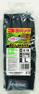 OTAFUKU GLOVE �����ӂ���� K-19 �u���b�N L�T�C�Y PU-WAVE 3P