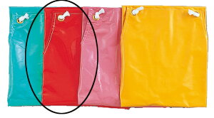 OTAFUKU GLOVE ӂ #7 bh GiGv h