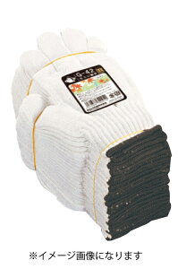 OTAFUKU GLOVE ӂ G-42 ~WR LLTCY 12P