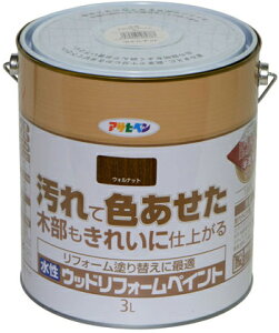 ASAHIPEN/ATqy EbhtH[yCg 3L EHibg