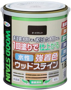 ASAHIPEN/ATqy FEbhXeC 1.6L _[NubN