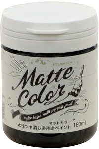 ASAHIPEN/ATqy pr}bgJ[ 180ml WFbgubN