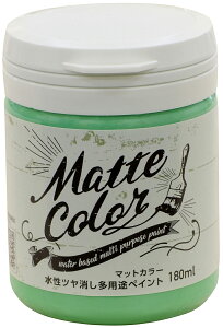 ASAHIPEN/ATqy pr}bgJ[ 180ml RogO[