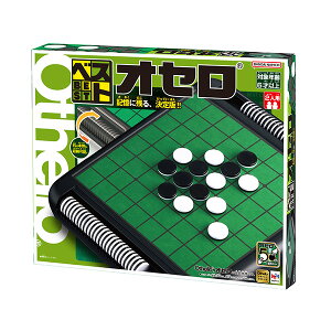MegaHouse KnEX xXgIZ 50th